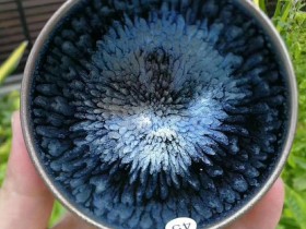 张家华 菊花盏 口径:8.9   高:5.3