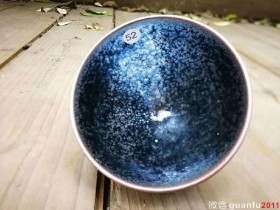 李振贵 星空盏 口径:8.6 高:5.4