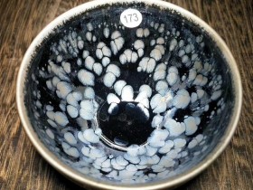 范大量老师“夏若繁花” 口8.5X5.5