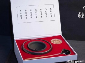 名称:儒雅干泡茶器 作者:邹光辉老师制(非物质文化遗产传承人邹云源师傅之子) 作品内容:蓝兔毫大茶洗12公分束口过滤盏茶勺茶勺垫