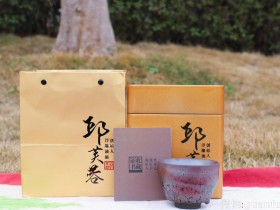 邱芙蓉老师 暖心杯 尺寸8/6