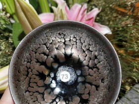 范永寿紫金盏8X5 油滴生动自然