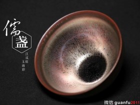 江汉旺老师-玉面彩-束口盏