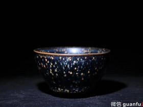【作者】邱藏亿老师 作品 【品名】侘寂黑釉