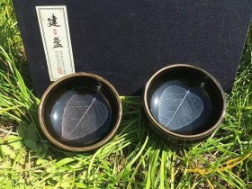 缘于盏 尹国剑老师 黄金木叶盏 口径8.7高4.2