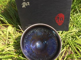 礼和堂 徐忠老师 七彩曜变盏 口径9高4.5