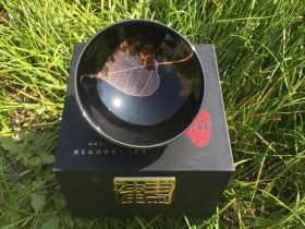 礼和堂  徐忠老师 菩提叶盏 口径9.5高4