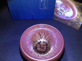 刘吴弟老师 曜彩 口径9高6.3