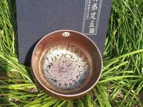 刘吴弟老师 红油滴 禅定杯 口径9高5