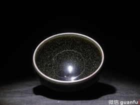 翠色欲滴 惜春 张国伟制 钵 9.5 x 6.5cm