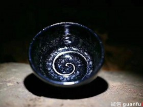 清风建盏——陈乃文师傅制 手工盏,束口盏
