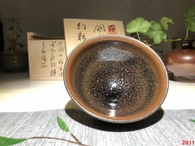 危敏捷老师 龙窑柴烧 鹧鸪斑