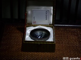 李达/中国陶瓷艺术大师 鹧鸪斑油滴束口型:11.8公分高6.5公分 收藏首选   精品完美无暇