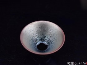 廖友泉老师 银兔毫 斗笠盏