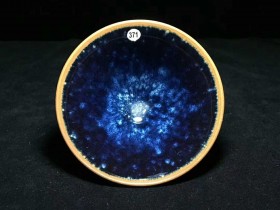 曜变蓝斗笠杯~曹斌师傅手作! 口径9.5高5.7