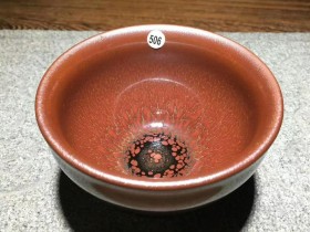 红鹧鸪斑~吴小成师傅作品! 口径9高5.6