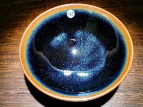 白炳友师傅古法柴烧作品 口径9.8高4.8,