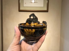 台湾-邵椋扬老师 玳瑁 茶盏 口径:9高:6