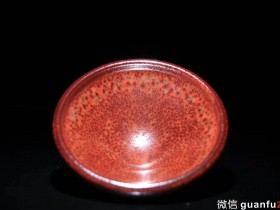 陈为椿老师 火龙盏