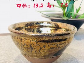 黄上兴老师金油滴  干泡大束口盏