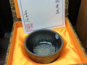 李达师傅 鹧鸪斑