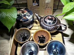 金长友老师 旅行茶具 套装