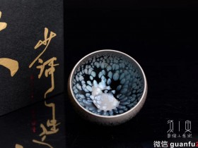 黄少河老师 蓝曜 传统鹧鸪斑