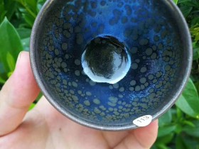 徐国清 曜变 口径:8.6  高:6.0