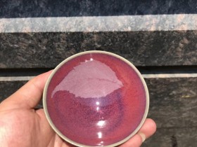 宋绚 水出胜老师 郎红木叶茶盏