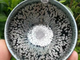 杜详斌油滴 口径:8.8   高:4.6