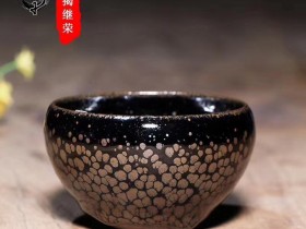 揭继荣 荷塘月色 口径8.3高5.5