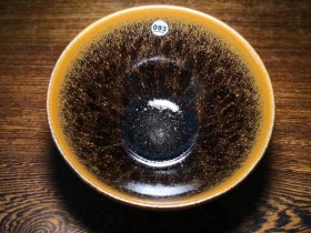 龙窑柴烧兔毫盏~杨建平师傅作品