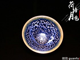 揭继荣【荷塘月色】斗笠