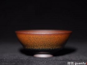 把盏堂柴窑 郑渗添作品 柴烧兔毫盏 敛口9.5/4.5