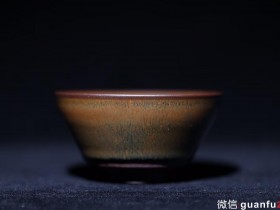 郑渗添师傅 古法柴烧金兔毫