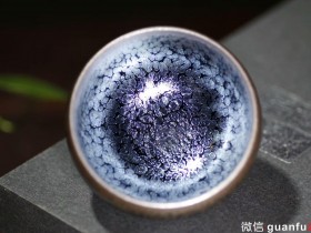 刘学财 满天星对杯