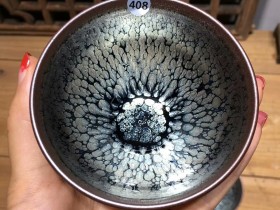 范奇明老师 全手工作品 油滴束口盏 口径8.5 高5.8