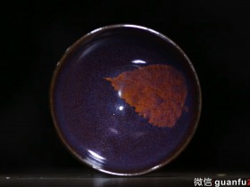 俞彩恭 回蓝木叶