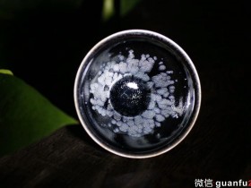 李盏柜  至尊牡丹