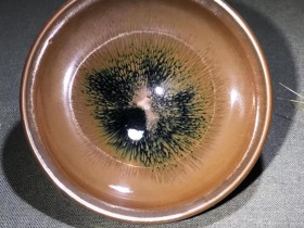 非遗传承人,魏帝峰老师窑变柴烧作品 多彩兔毫平口盏