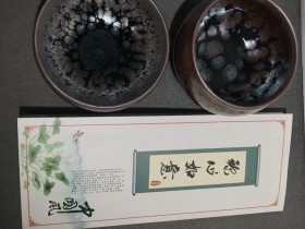 称心如意  邹云源老师作品