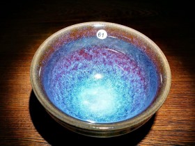 星瀚~徐荣建师傅作品