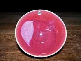 日本大师水出胜作品~酒红木叶盏。