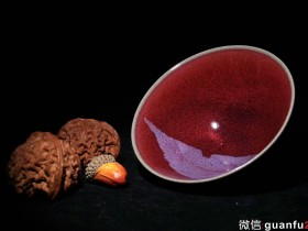 琅红木叶-水出勝制 规格:9.5*4.4公分