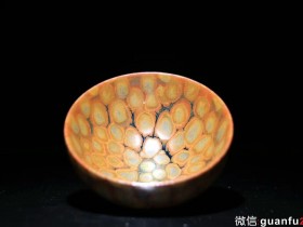 【作者】吕竹兴老师 作品 【品名】黄金甲 【规格】9 x 4.8 cm