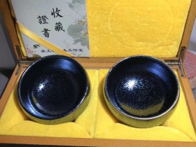 吴文清师傅作品 银河系 夫妻对杯