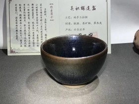 吴积辉师傅作品 传统风格.银毫盅杯