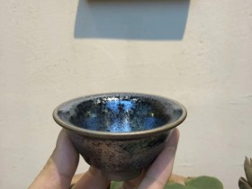 苏记 苏天培老师 星光油滴 斗笠盏 口径:9高:5.8