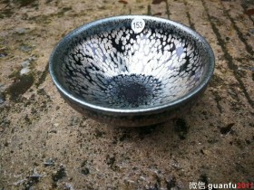 杜详斌油滴 口径:9.0  高:4.5