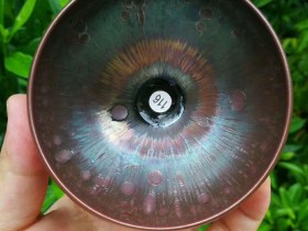 郑勇  虹彩 口径:8.8  高:5.5